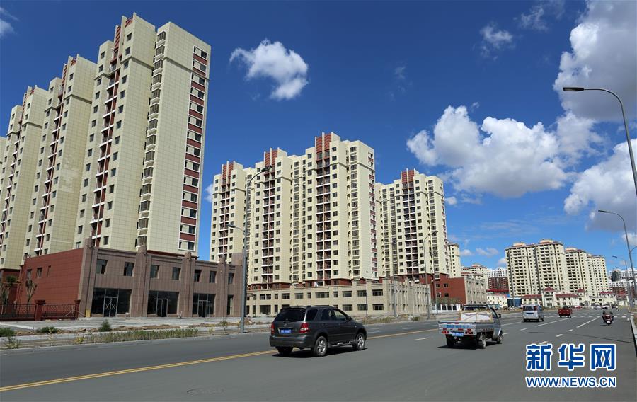 7)實(shí)現(xiàn)中華民族偉大復(fù)興的行動(dòng)指南——從黨的十九大看習(xí)近平新時(shí)代中國(guó)特色社會(huì)主義思想 7)實(shí)現(xiàn)中華民族偉大復(fù)興的行動(dòng)指南——從黨的十九大看習(xí)近平新時(shí)代中國(guó)特色社會(huì)主義思想
