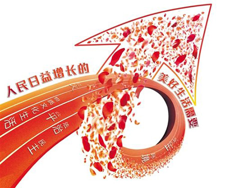 �����ϾW(w��ng)�� �x��ʮ�Ŵ������Ҫì�ܵ��D(zhu��n)�����Ї���ɫ������x�M(j��n)���r���ĸ���(j��)
