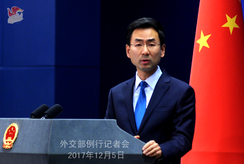 外交部:中方無意通過政治獻(xiàn)金影響澳大利亞國內(nèi)事務(wù)