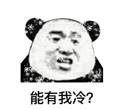 ���ӭ�붬����͜����@Щ�ط��K��ӭ����ѩ����