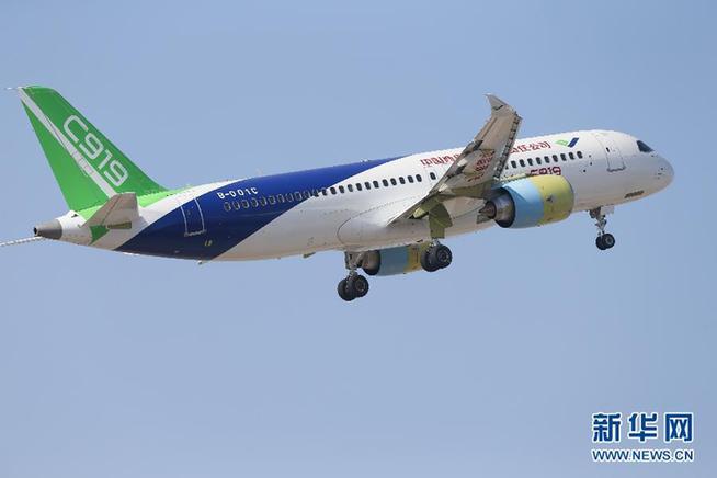2017�꼴���^ȥ���@һ�����۰��^(q��)���������a(ch��n)��ĸ��ˮ��C919���w���I����һ����Ӌ�p����7000�|����һ��һ·��������_�����؎ŏį����P(gu��n)ͣ�����خa(ch��n)�Ј�ӭ���(y��n)���{(di��o)�ء����@Щ�܉��d��ʷ�ԵĴ�����ͬ�r������ӡ�����҂���ʾ��2017�����еĽ�(j��ng)���l(f��)չ܉�E��