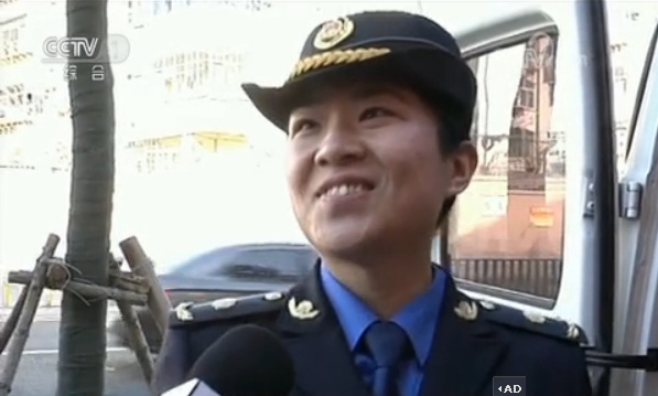許淑華