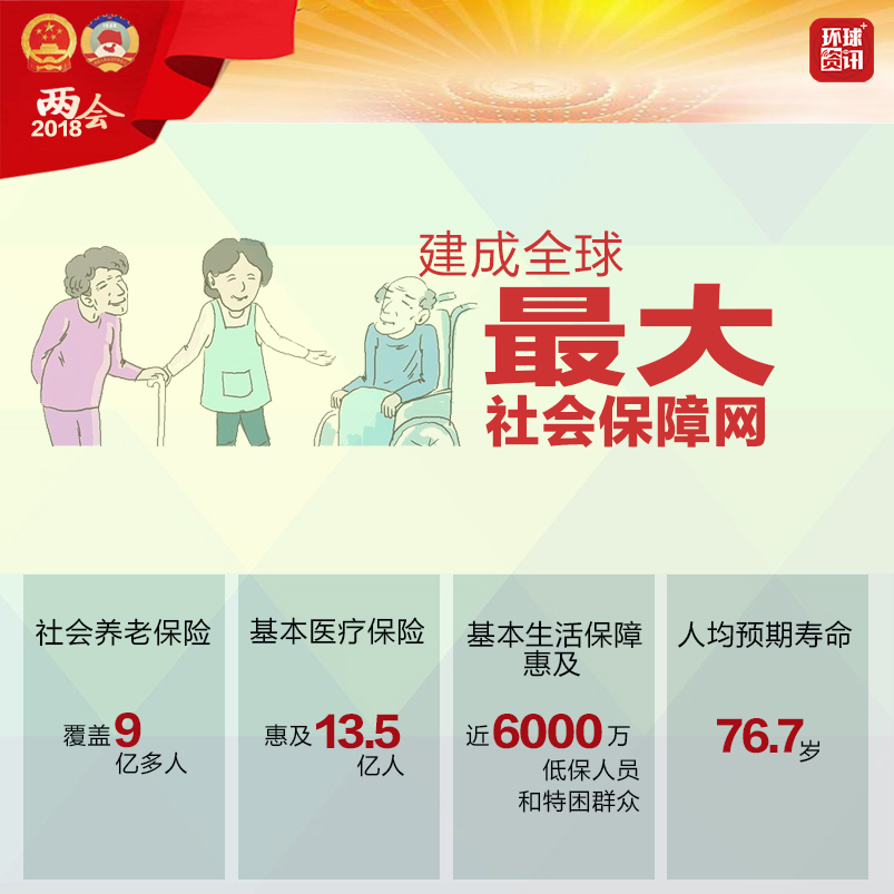 圖片默認標題_fororder_圖-4