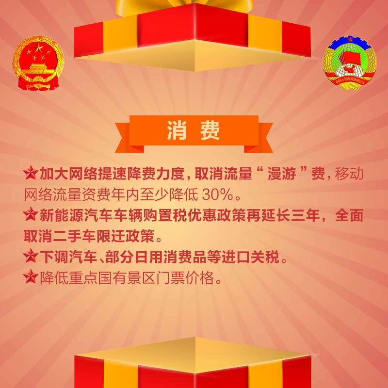 �DƬĬ�J���}_fororder_1
