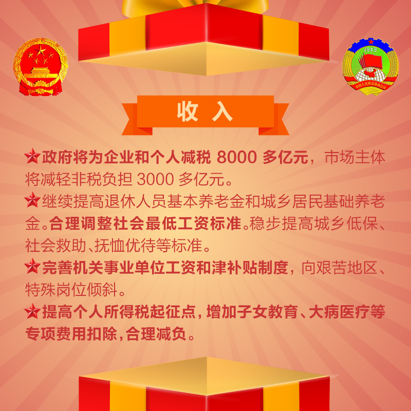 �DƬĬ�J���}_fororder_2