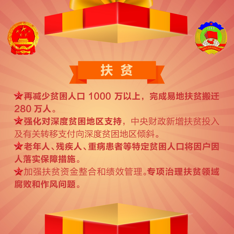 �DƬĬ�J���}_fororder_3
