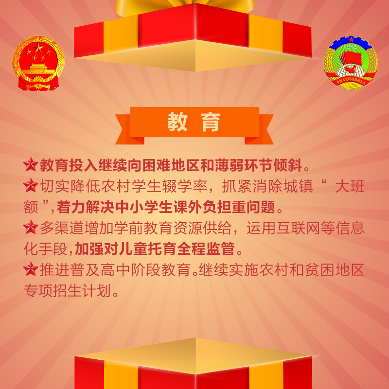 �DƬĬ�J���}_fororder_5