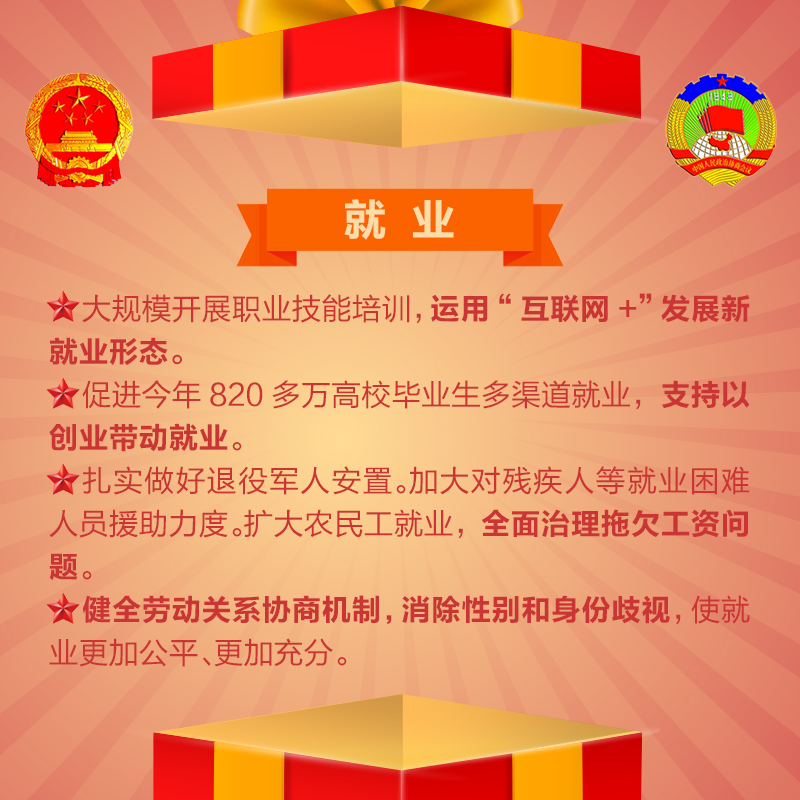 �DƬĬ�J���}_fororder_6