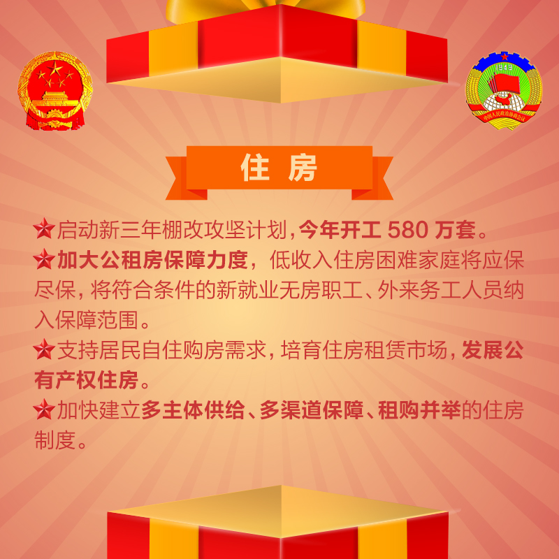 �DƬĬ�J���}_fororder_7