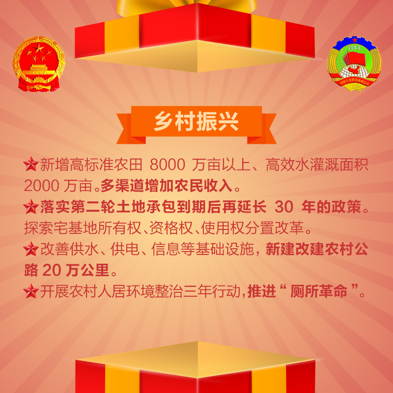 �DƬĬ�J���}_fororder_8