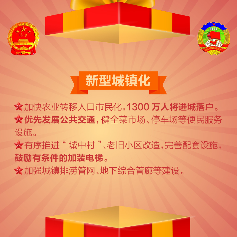 �DƬĬ�J���}_fororder_9