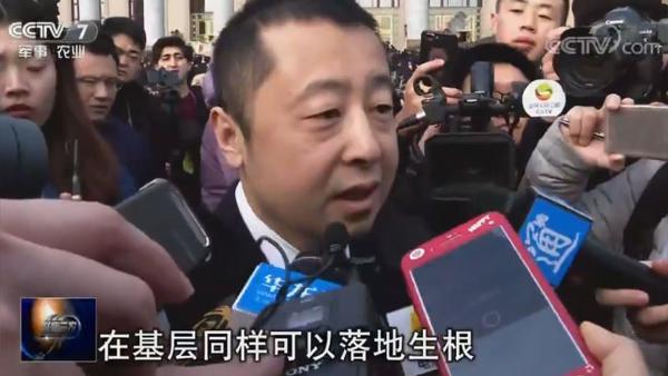 全國(guó)人大代表 賈樟柯
