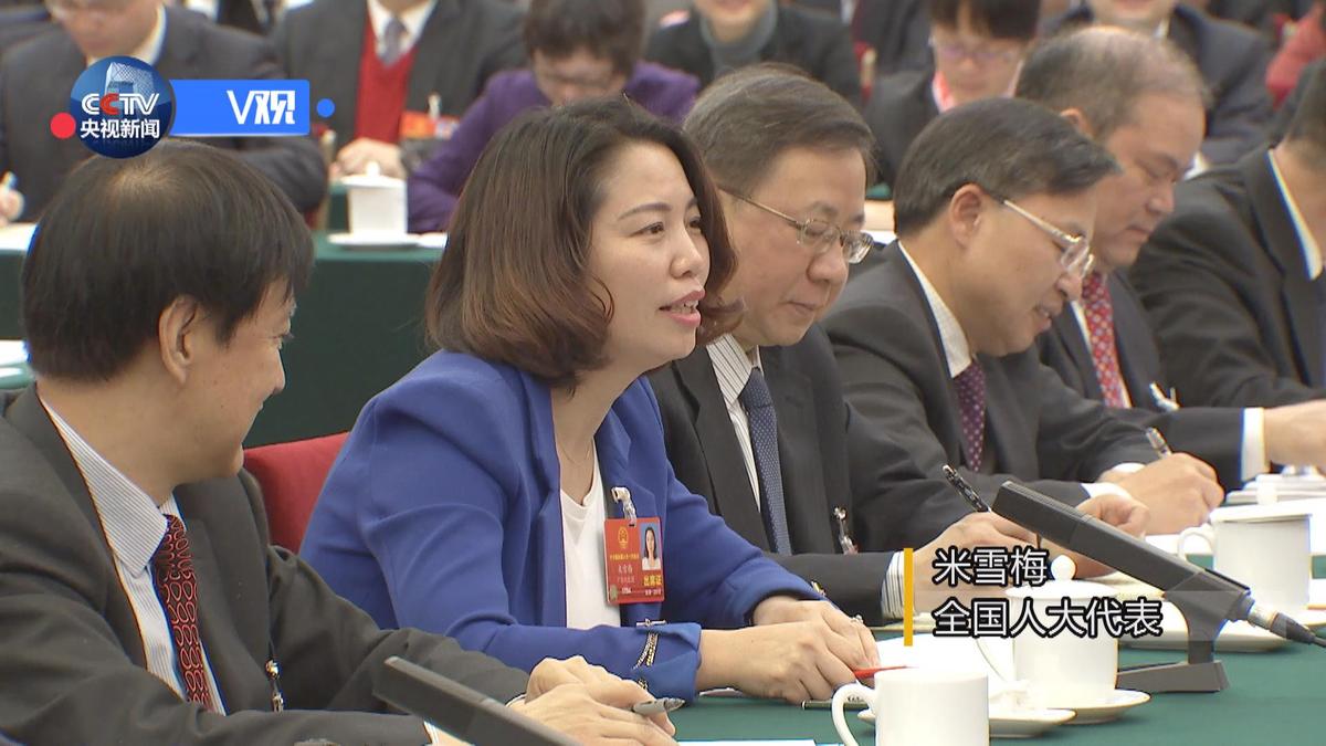 習(xí)近平的“下團(tuán)組”時(shí)間 | 人民群眾什么方面感覺不幸福不快樂不滿意 我們就在哪方面下功夫 習(xí)近平的“下團(tuán)組”時(shí)間 | 人民群眾什么方面感覺不幸福不快樂不滿意 我們就在哪方面下功夫