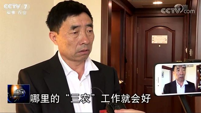 全國人大代表 孫開林