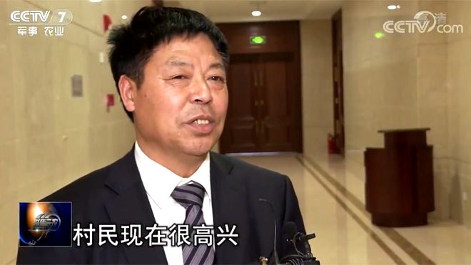全國人大代表 廖仁旺