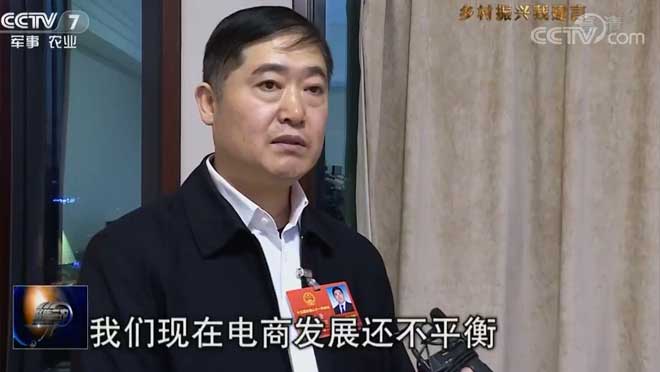 全國(guó)人大代表 鄒自景