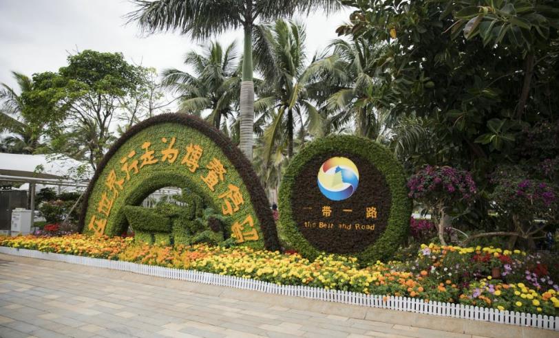 ���ò�������Փ�������}�顰�_�ń�(chu��ng)�µā��� ���s�l(f��)չ�����硱�����DƬ��Դ����ҕ�W(w��ng)��