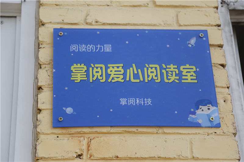 �����x���� ��醡�ȫ����x �Ļ�����(m��ng)�������(xi��ng)Ŀ����(d��ng)
