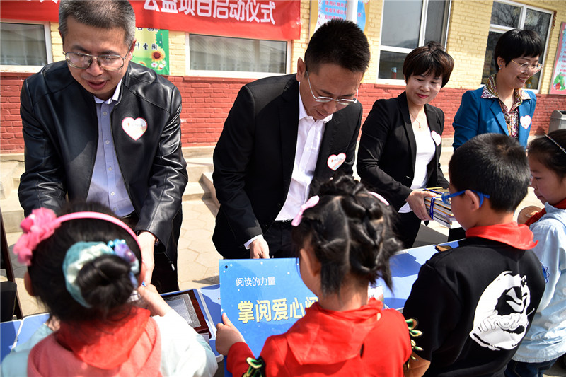 �����x���� ��醡�ȫ����x �Ļ�����(m��ng)�������(xi��ng)Ŀ����(d��ng)