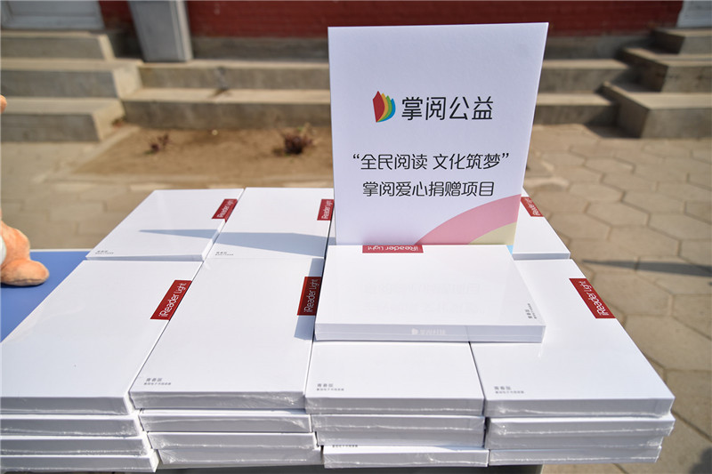 �����x���� ��醡�ȫ����x �Ļ�����(m��ng)�������(xi��ng)Ŀ����(d��ng)