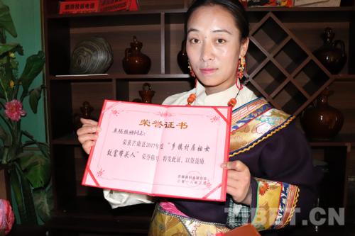 �����s�u(y��)�C��(sh��)�Ĺ���׿����ķ���zӰ������