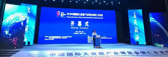 QQ�؈D20180531153612.png
