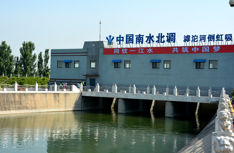 �����ӵ���������λ�ںӱ�ʡ�����h�������l(xi��ng)�´山������ˮ���{(di��o)�о�������һ�����ͺ������潨������ͬ�r(sh��)Ҳ����ˮ���{(di��o)�о����̵�һ��(g��)�_(k��i)�����(xi��ng)Ŀ������W(w��ng)ӛ�ߌO����z��
