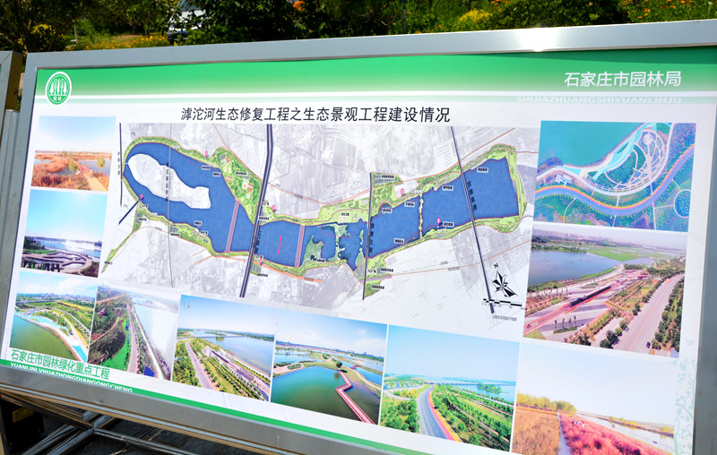 ��ˮ���ˎ���(l��i)��(y��u)�|(zh��)ˮԴ������Ҫ�Ǟ�ӱ�ʡ�ṩ��ˮ�YԴ�đ�(zh��n)��?x��n)?ch��)�����龩�򼽵؅^(q��)�f(xi��)ͬ�l(f��)չ�ṩˮ�YԴ��֧�����D�����������B(t��i)�ޏ�(f��)��ǰ��(du��)�ȡ�������W(w��ng)ӛ�ߌO����z��