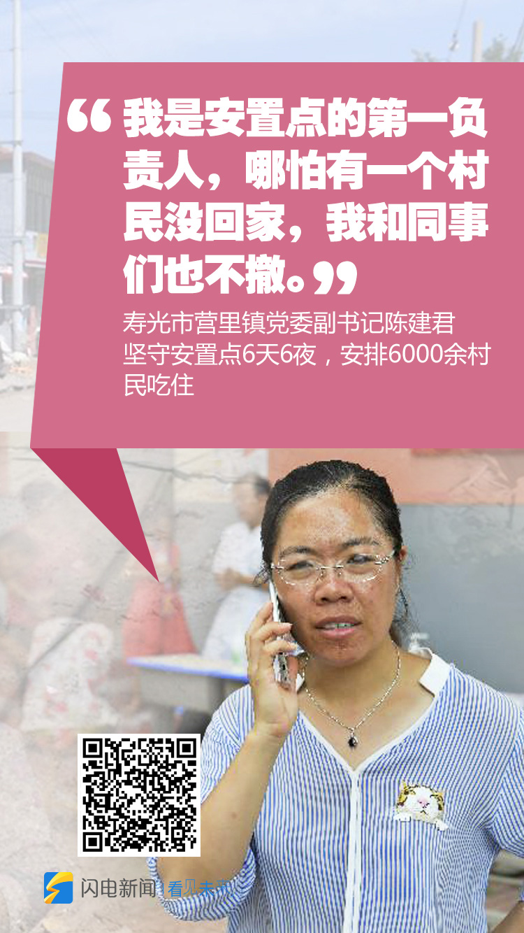 小姐姐.jpg