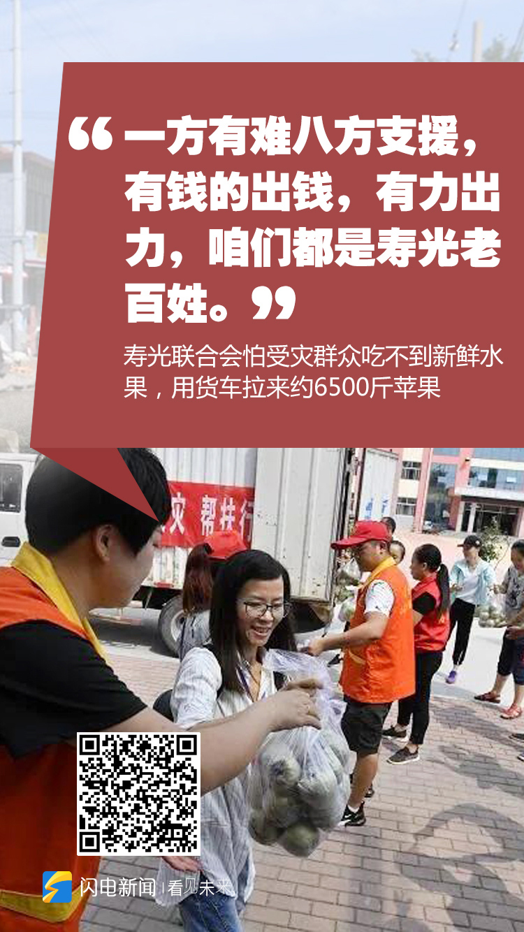 888.jpg