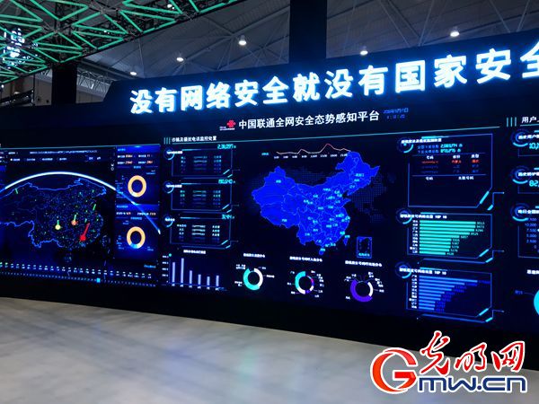 ��ҕ�lح���ҾW(w��ng)�j(lu��)��ȫ�����܁��ˣ����(d��ng)�F(xi��n)�����ڿƼ����������M�D��