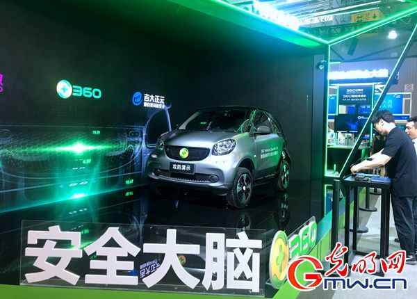 ��ҕ�lح���ҾW(w��ng)�j(lu��)��ȫ�����܁��ˣ����(d��ng)�F(xi��n)�����ڿƼ����������M�D��