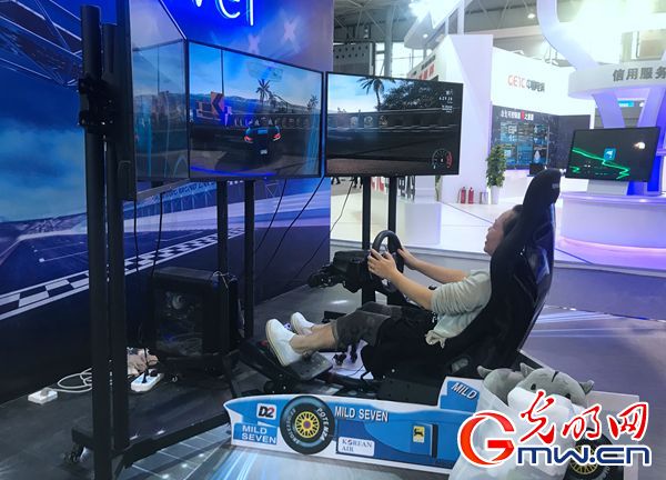 ��ҕ�lح���ҾW(w��ng)�j(lu��)��ȫ�����܁��������(d��ng)�F(xi��n)�����ڿƼ����������M�D��