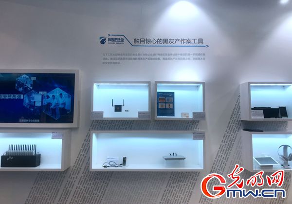 ��ҕ�lح���ҾW(w��ng)�j(lu��)��ȫ�����܁��������(d��ng)�F(xi��n)�����ڿƼ����������M�D��