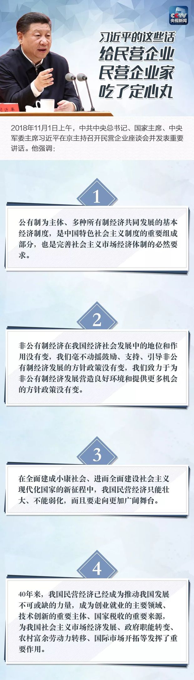��(x��)��ƽ���@ЩԒ���o��I��I(y��)����I��I(y��)�ҳ��˶�����