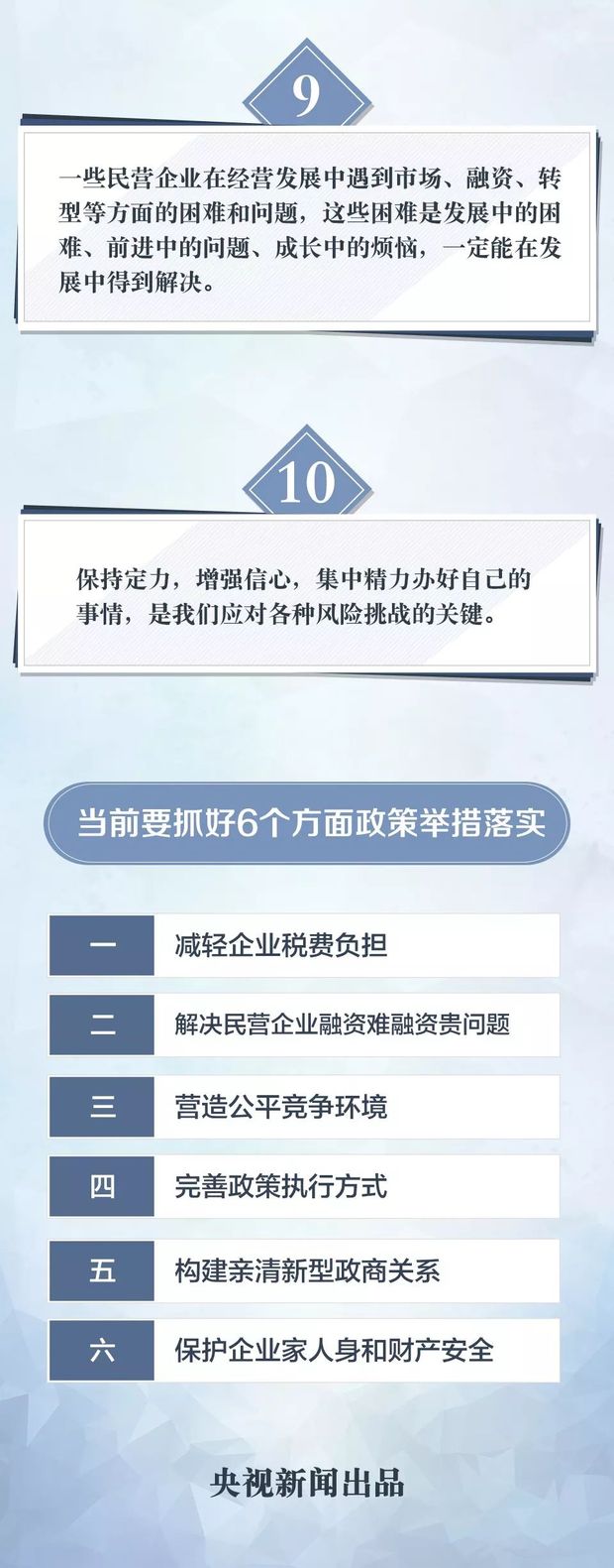 ��(x��)��ƽ���@ЩԒ���o��I��I(y��)����I��I(y��)�ҳ��˶�����