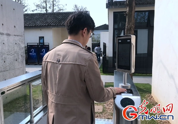 ��ҕ�lح���绥(li��n)�W(w��ng)����M�뵹Ӌ�r����ǧ����(zh��n)��Ҋδ����������