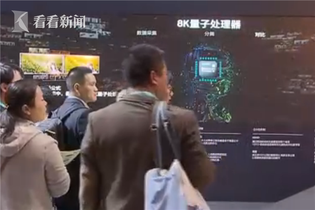 消費電子與家電展區(qū) 最前沿“黑科技”俘獲觀眾