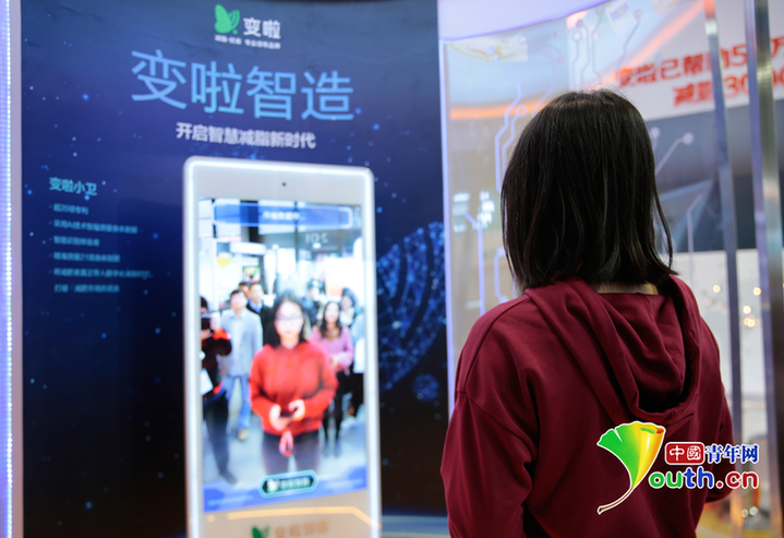Ū��5G�r(sh��)�������f����������Ą�(d��ng)��̖(h��o)