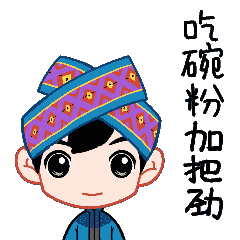 ��(d��ng)������Ƭ�������V�����l(f��)����߀�л𱬱����