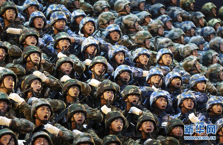 致敬偉大征程的人民史詩——慶祝改革開放40周年文藝晚會側(cè)記