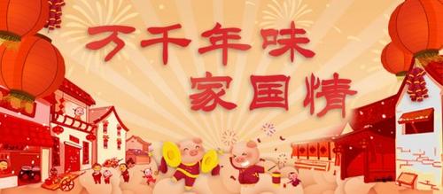 �r(n��ng)�崺��(ji��)��(x��)��׃�w������������W(w��ng)ُ��؛�ɞ��r(sh��)��