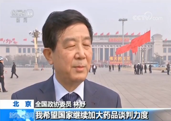 ��ȫ��(gu��)���f(xi��)ʮ���ö��Ε�(hu��)�h�_(k��i)Ļ���۽���(gu��)֮��Ӌ(j��) ���傥�I(y��)��ƪ