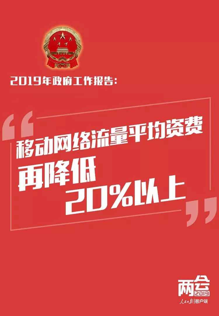 ����Ϣ��������ȫ�����С��y̖�D(zhu��n)�W(w��ng)��