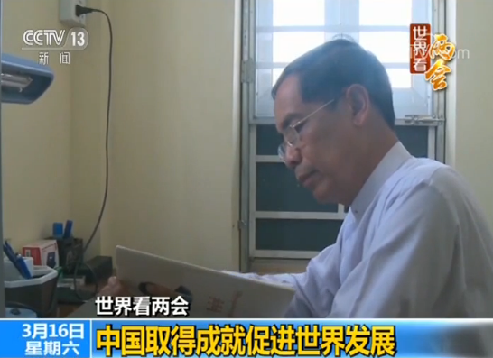 �����翴�ɕ����Ї�ȡ�óɾʹ��M����l(f��)չ