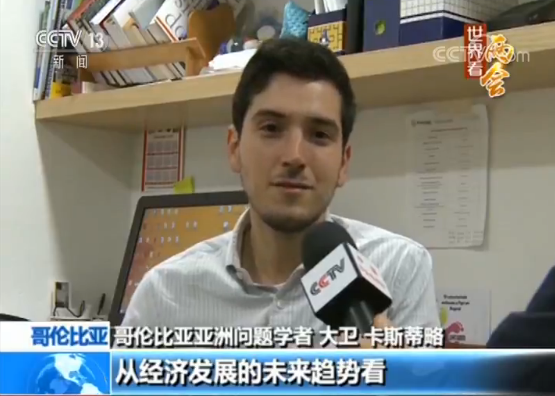 �����翴�ɕ����Ї�ȡ�óɾʹ��M����l(f��)չ