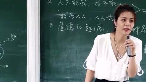 圖片默認(rèn)標(biāo)題_fororder_444