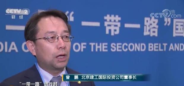 “一帶一路”進行時 “設(shè)施聯(lián)通”深化為沿線國家人民帶來福祉