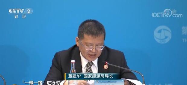 “一帶一路”進行時 “設(shè)施聯(lián)通”深化為沿線國家人民帶來福祉
