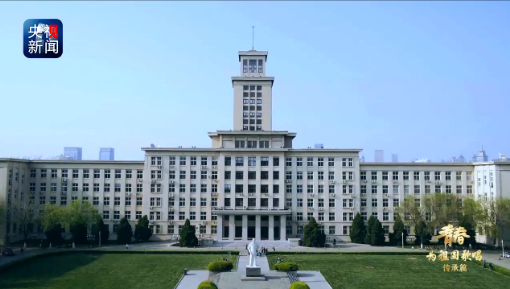 青春為祖國歌唱丨南開大學(xué)師生唱響《歌唱祖國》